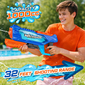 Quanquer water gun 32 feet range for long shots during water battles.
