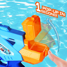Quanquer buckle-design water gun with auto-open for quick refills.