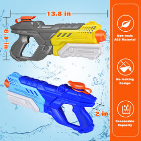 Quanquer water gun with non-slip handle for secure grip