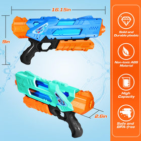 Quanquer water guns suitable for adults and kids during pool parties