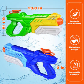 Quanquer 600cc water guns quick-refill opening for fast reloads