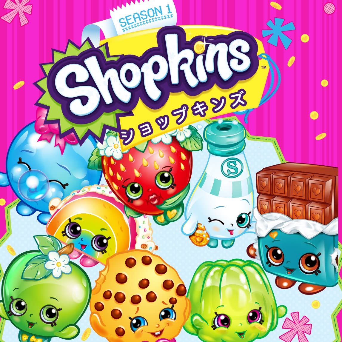 RANGS JAPAN Shopkins Season 1 12-Pack collectors guide supports set completion.
