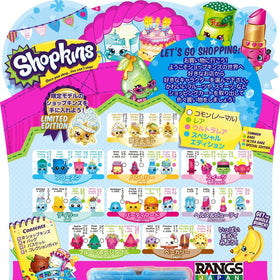RANGS JAPAN Shopkins Season 1 12-Pack styles vary for surprise discoveries.