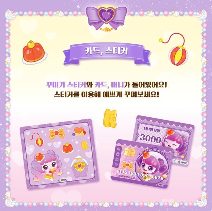 RaoNEE collectible card included, offering extra detail for fans and collectors