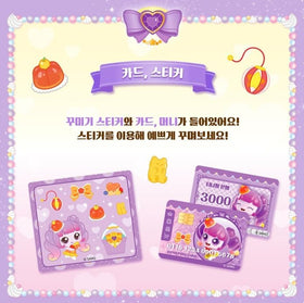 RaoNEE collectible card included, offering extra detail for fans and collectors