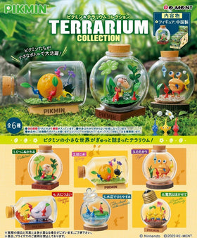 Re-Ment Pikmin Terrarium base stand figure, elevates display and keeps figures steady.