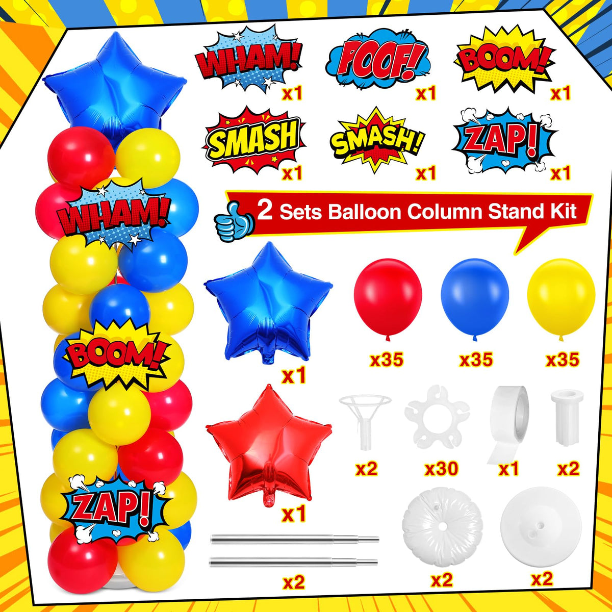 Realspring balloon column stand set showing adjustable height for dramatic entrances.