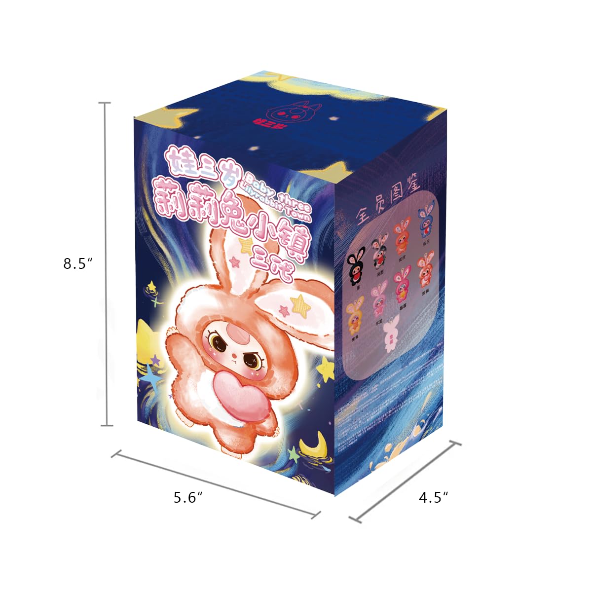 REIVIVORA blind box packaging showing mystery unboxing excitement