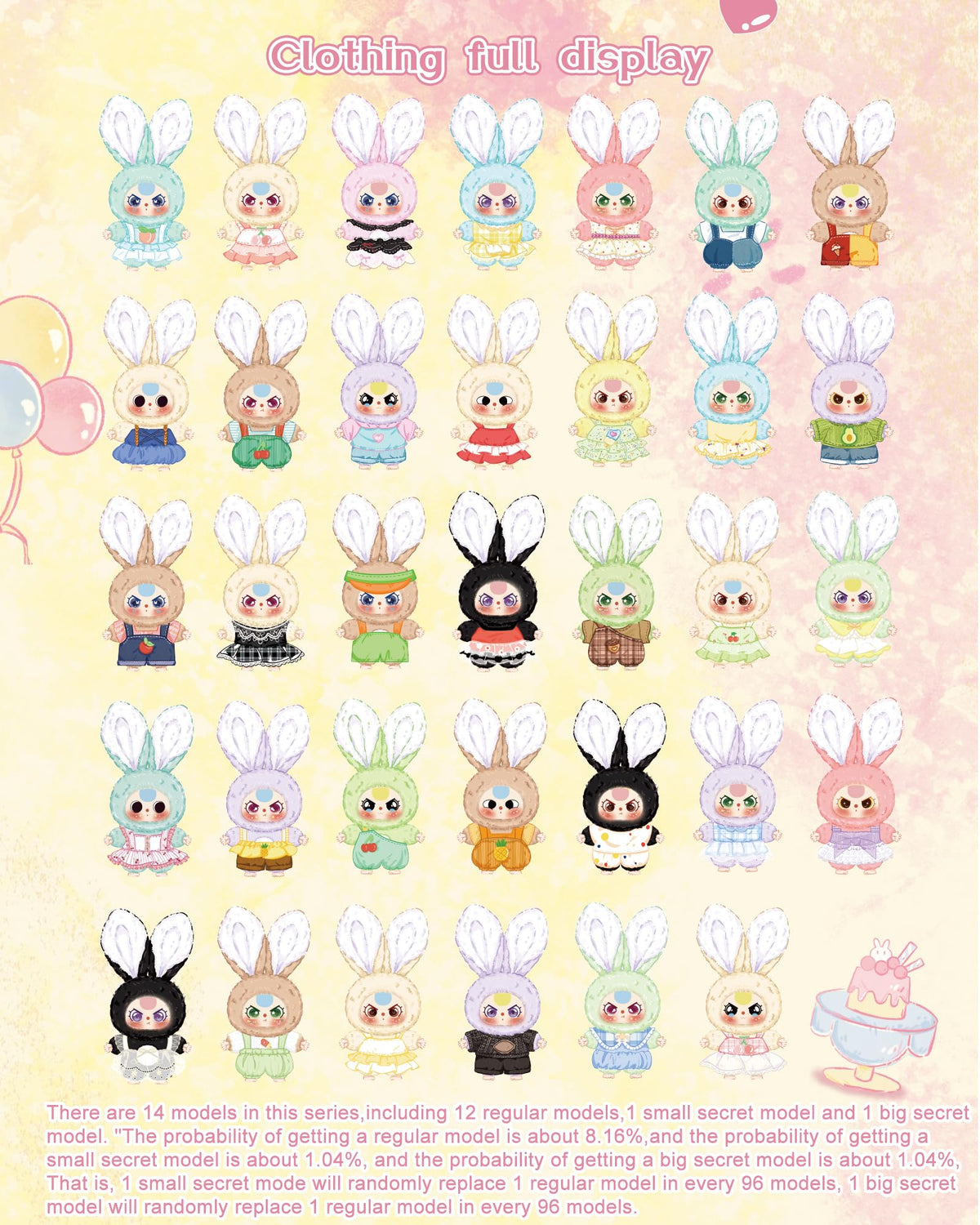 REIVIVORA Three Rabbit Macaron texture close-up reveals soft fabric and durable construction