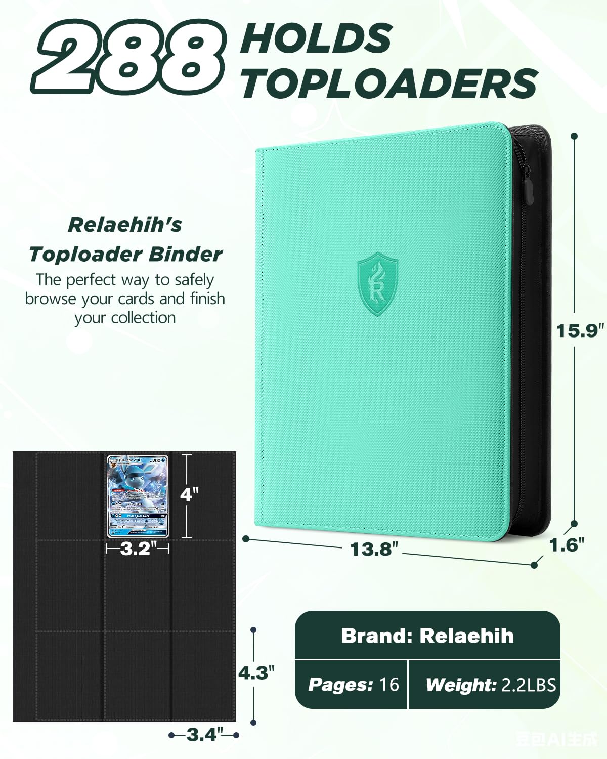 Relaehih 360-degree zipper design seals cards from dust and spills