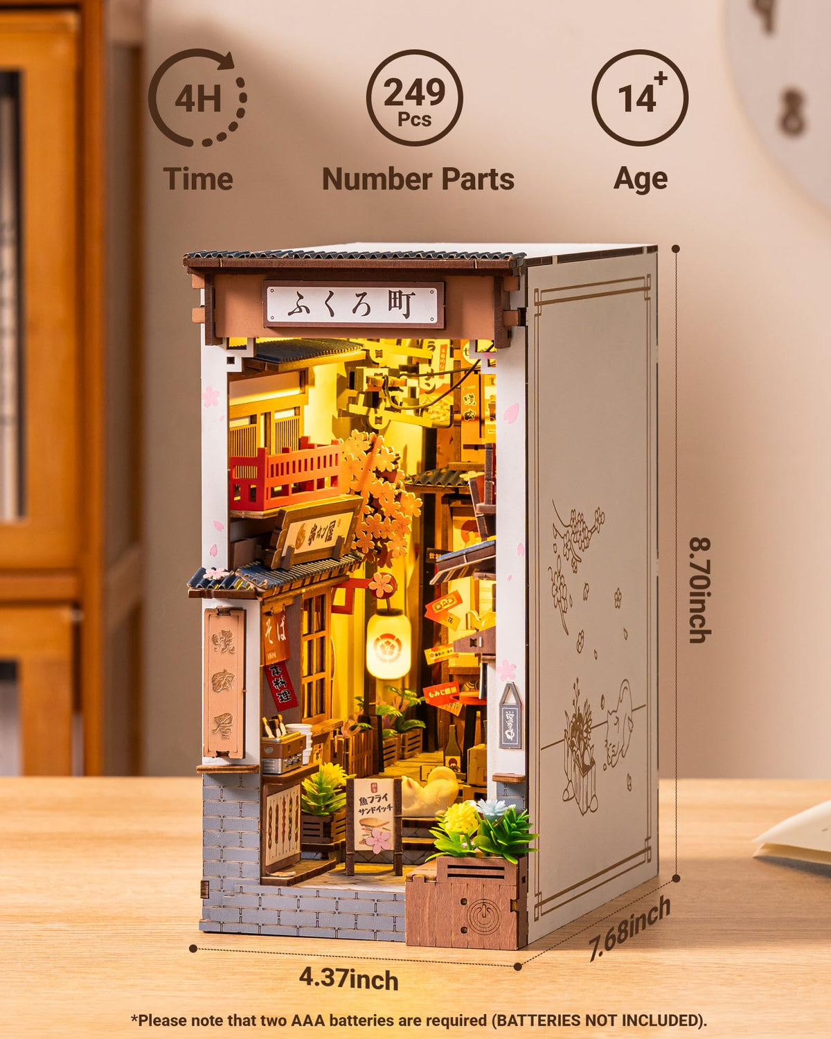 ROBOTIME Sakura Wine Alley storefront interior with cozy detailing