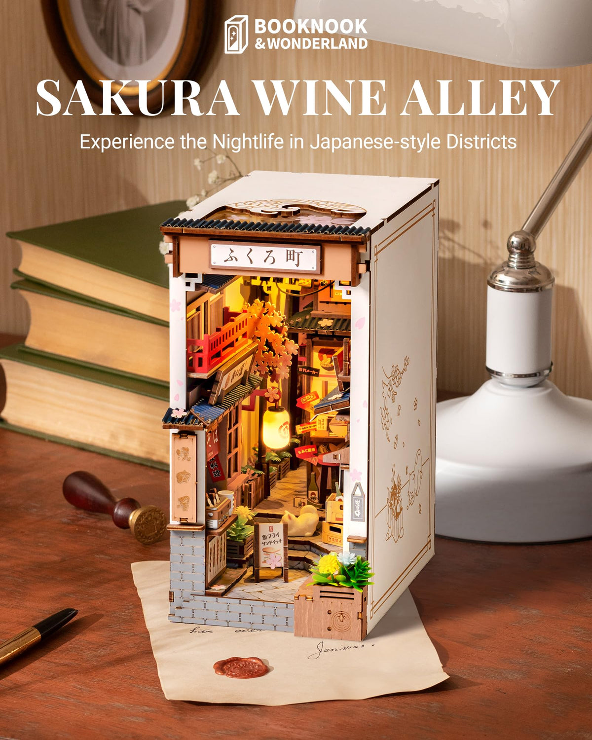 ROBOTIME Sakura Wine Alley ukiyo-e roof accentuates vibrant colors on display