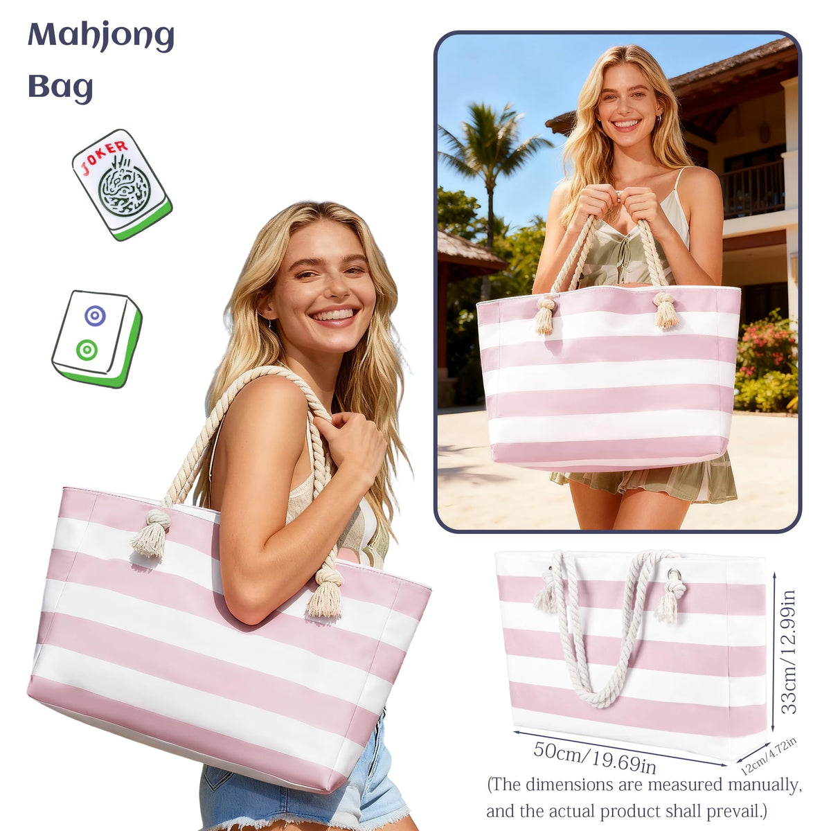ROCKHUGO stripe tote bag showcases durable design for easy game-night transport.
