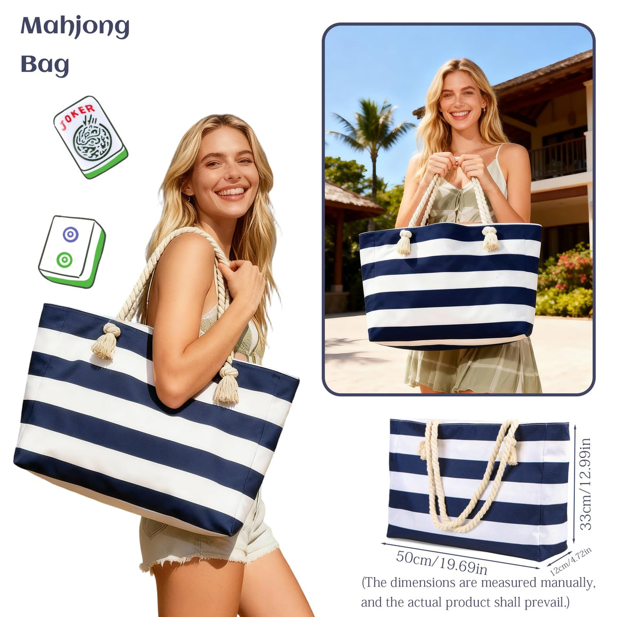 ROCKHUGO stripe-green mahjong tote for easy carrying of tiles, racks, and accessories.