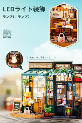 Rolife beer and coffee detail enhances cafe vibes