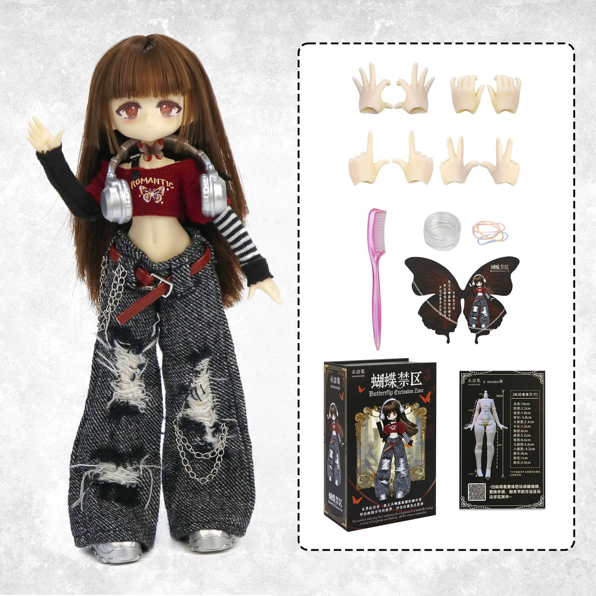 SacPero extra outfit expands styling options for imaginative play