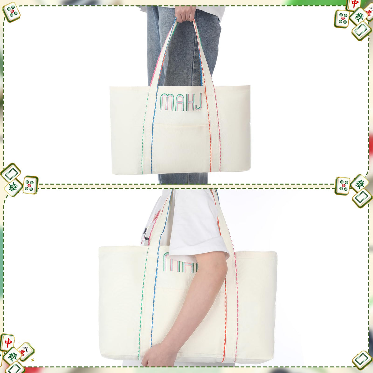 Sadnyy mahjong tile bag zipper; keeps tiles secure during travel.