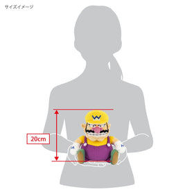 Packaging image shows gift-ready Sanei Wario All Star plush.