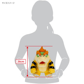 Sanei Bowser plush limited availability, act fast.