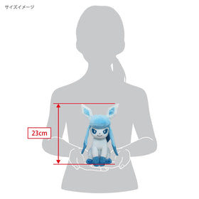 Sanei Glaceon plush teal hat detail for fans and display