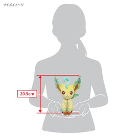 Sanei Leafeon plush detail sprouts decorative fur, appealing as a shelf accent.