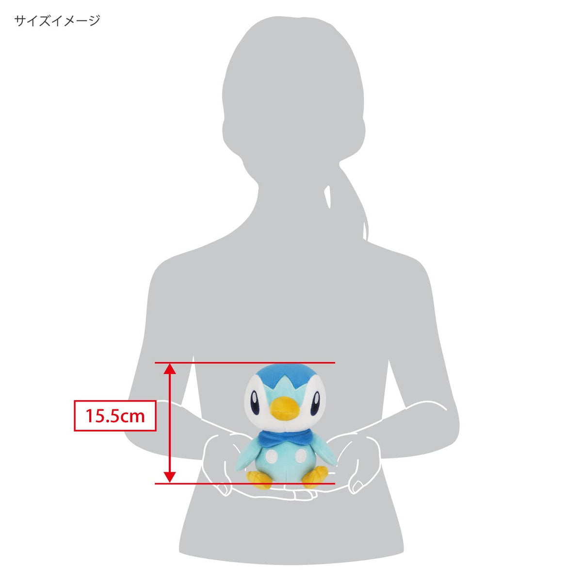 Sanei Piplup plush face close-up highlights bright beak and friendly expression.