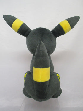 Sanei Umbreon plush tail with fluffy texture for posing