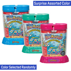 Schylling Sea-Monkey Ocean Zoo ventilated lid promotes airflow for healthy viewing