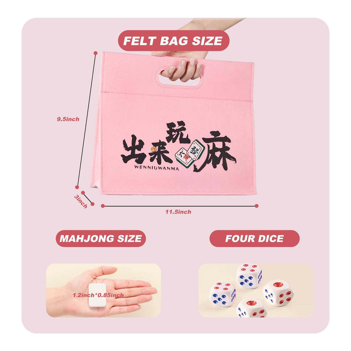 SEAMEW dual-color tiles invite personalization and mixed-style arrangements during games.