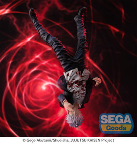 SEGA Satoru Gojo Red Ver. Figurizma articulation enables display variety.