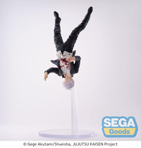 SEGA Satoru Gojo Red Ver. Figurizma front view showcases dynamic pose and details.