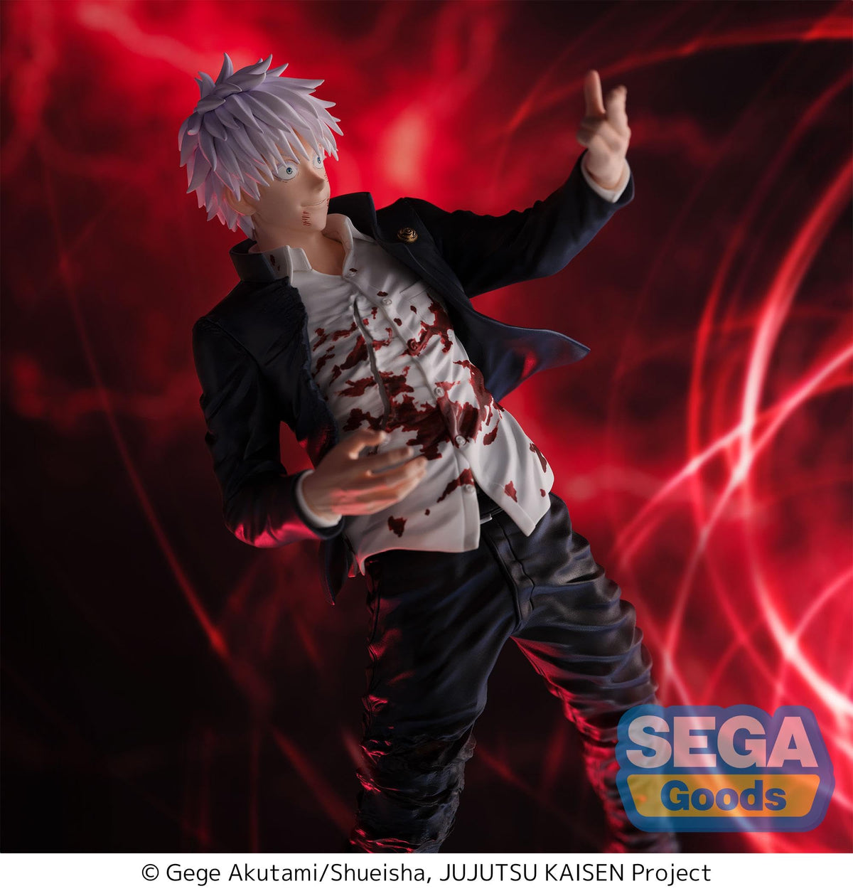 SEGA Satoru Gojo Red Ver. Figurizma packaging shot for gift-ready presentation.