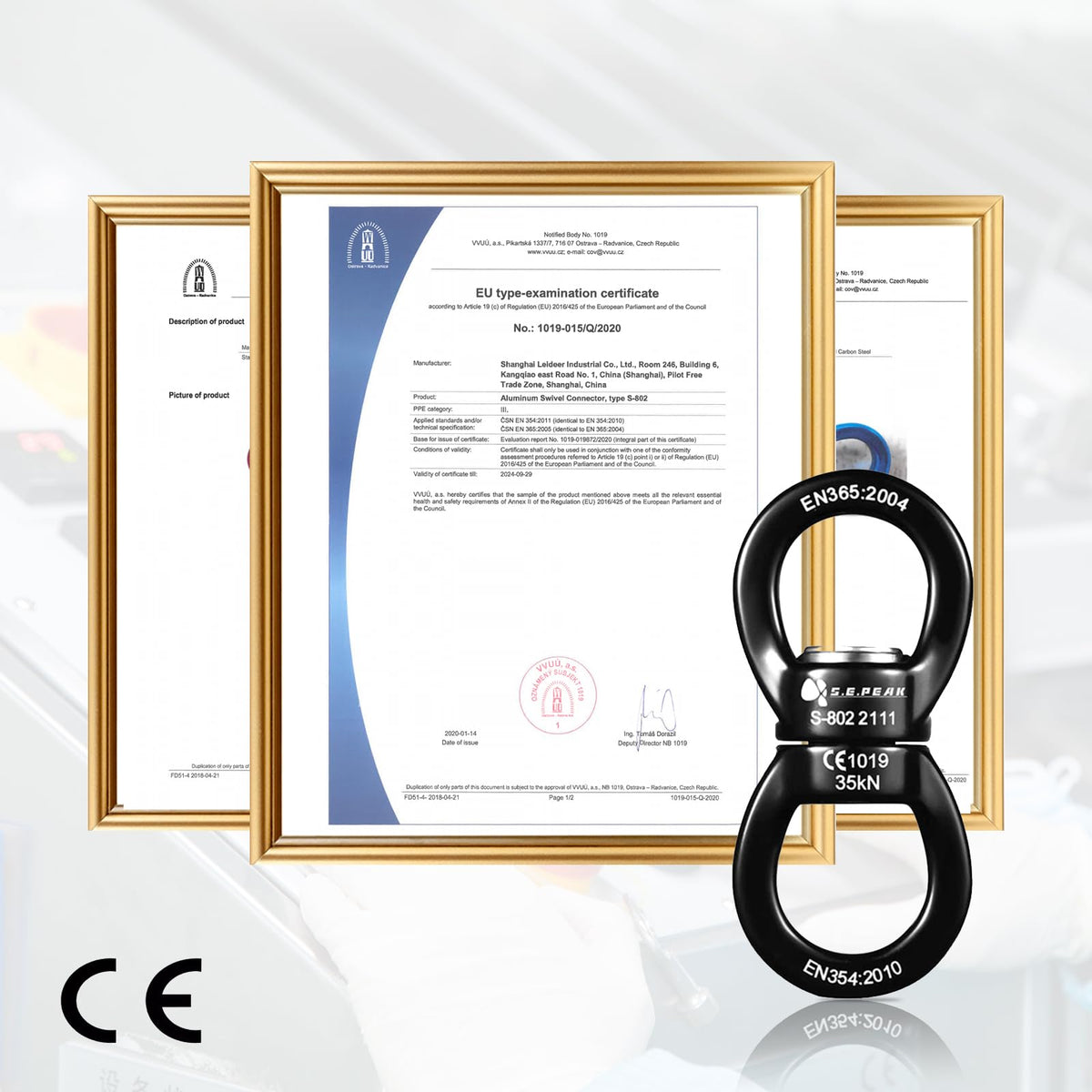 S.E.PEAK CE-certified swivel ensuring safe outdoor use and reliable performance.