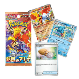 Shop VVS Pokémon Heat Wave Arena booster pack seal, preserves unopened packs.