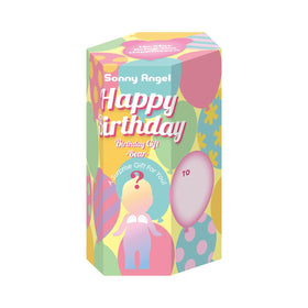 Sonny Angel Birthday Gift Bear 2021 box with festive theme, ideal for gift presentation.