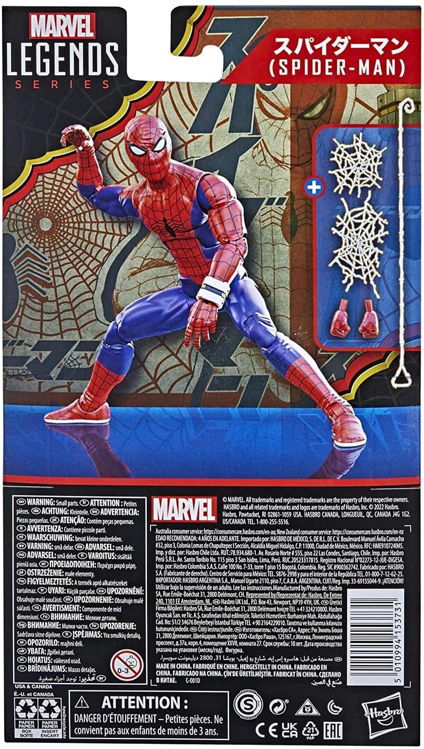 Spider-Man 60th Anniversary Marvel Legends figure highlighting premium articulation.