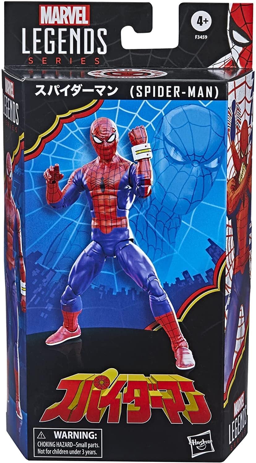 Spider-Man 60th Anniversary figure with alternate hands, web line, and web splat for expressive display.