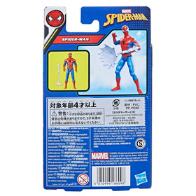 Spider-Man heroic pose figure for immersive storytelling and play.
