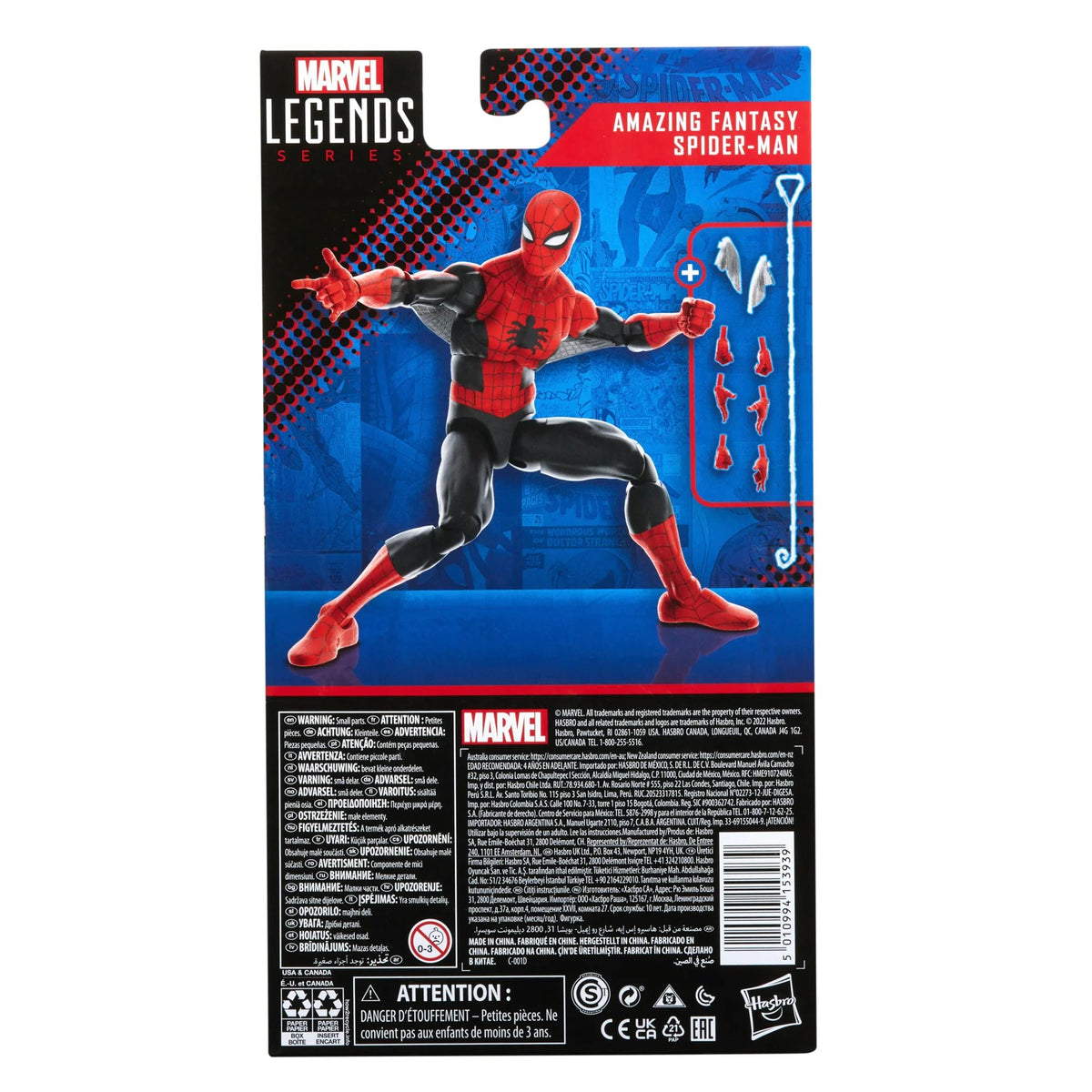 Detachable web-wing accessories for dynamic display options with Spider-Man Legends figure
