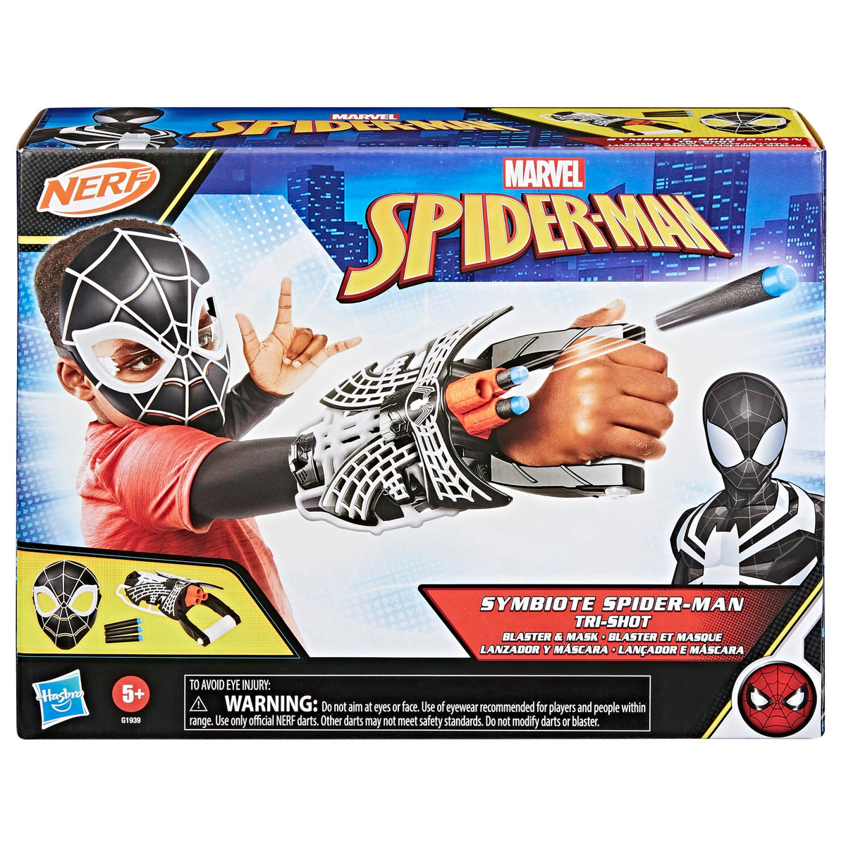 Spider-Man Symbiote mask with stretchy back strap for comfortable cosplay.