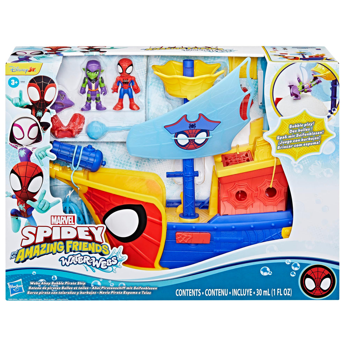 Spidey 3-inch figure ready for action-packed ship missions