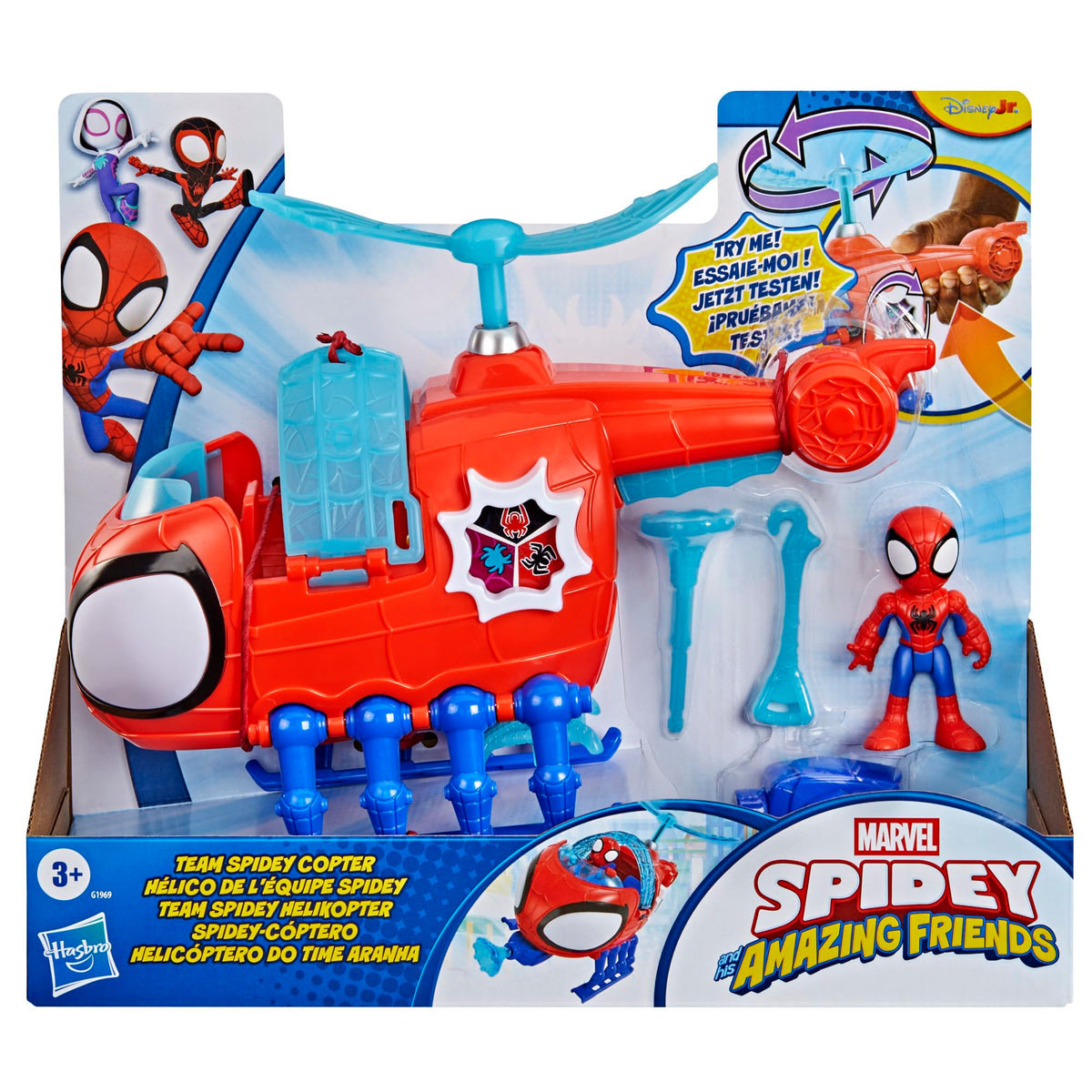 Spidey 3-inch figure ready for heroic poses inside the copter