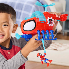 Open web canopy shows space for three 3-inch figures
