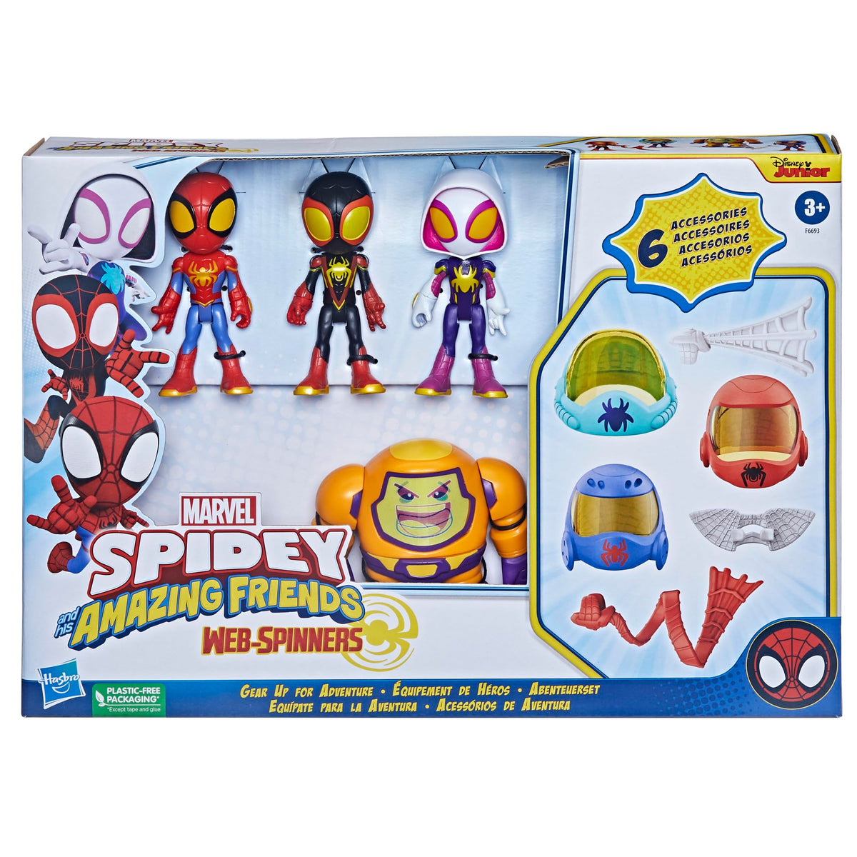 Spidey and his Amazing Friends Miles Morales figure ready for action-packed missions