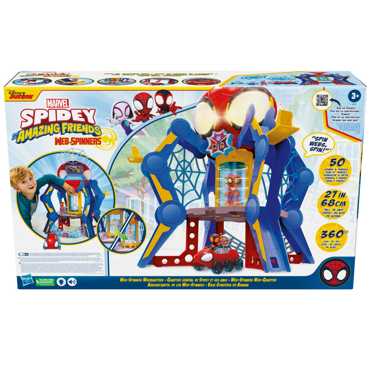 Spidey and His Amazing Friends Web-Spinners Web-Quarters play area for 360-degree adventures