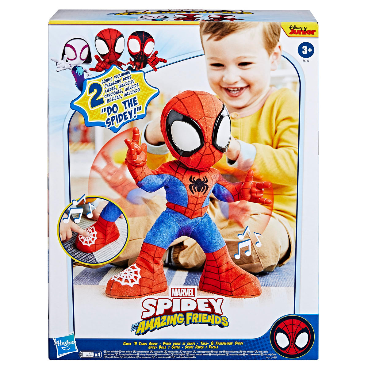 Spidey dance mode activation by foot press encourages movement