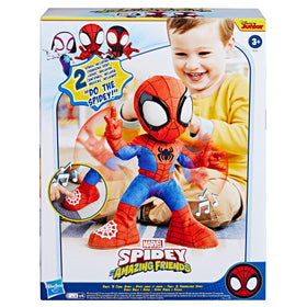 Spidey dance mode activation by foot press encourages movement