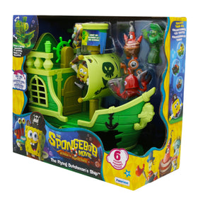 SpongeBob SquarePants six exclusive figures support storytelling with favorite characters.