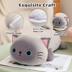 SQEQE plush makes a charming gift for birthdays and holidays