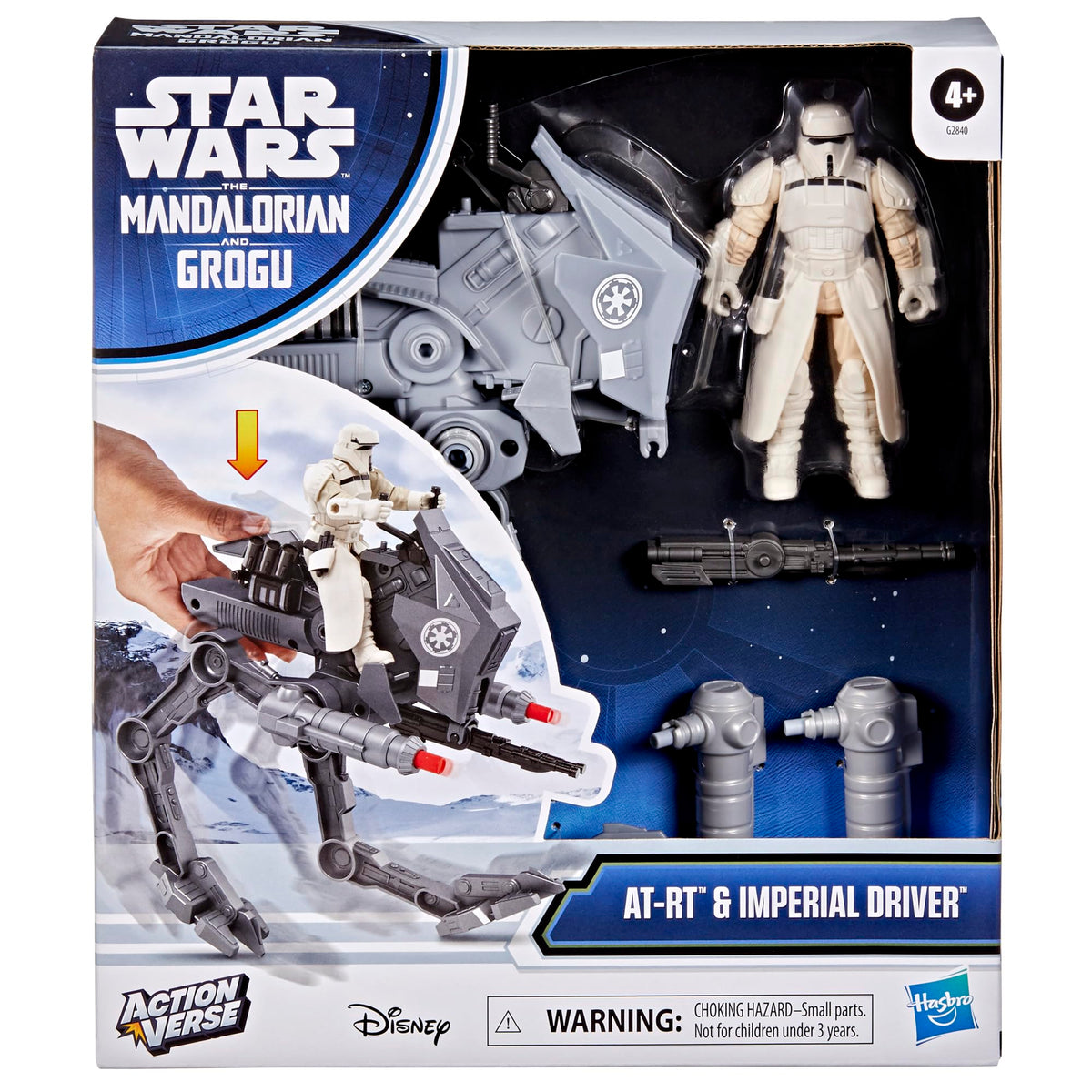 STAR WARS ACTIONVERSE RT Vehicle side view suitable for dynamic storytelling.